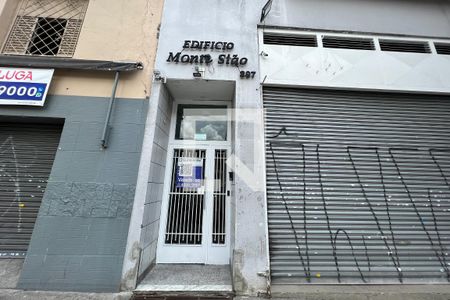 Apartamento à venda com 62m², 2 quartos e sem vagaFachada