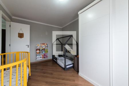 Apartamento à venda com 108m², 3 quartos e 1 vagaQuarto 1