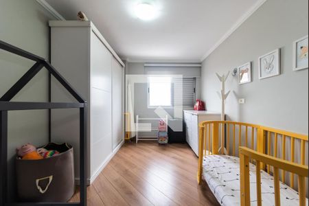 Apartamento à venda com 108m², 3 quartos e 1 vagaQuarto 1