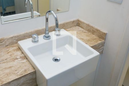Apartamento à venda com 39m², 1 quarto e 1 vaga Apartamento à venda com 39m², 1 quarto e 1 vagaLavabo