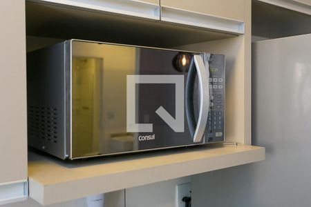 Apartamento à venda com 39m², 1 quarto e 1 vaga Apartamento à venda com 39m², 1 quarto e 1 vagaKitnet/ Sala /Cozinha/Quarto