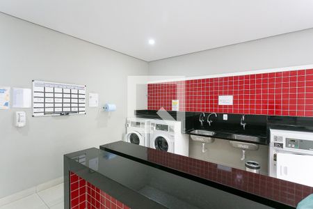 Apartamento à venda com 39m², 1 quarto e 1 vaga Apartamento à venda com 39m², 1 quarto e 1 vagaLavanderia