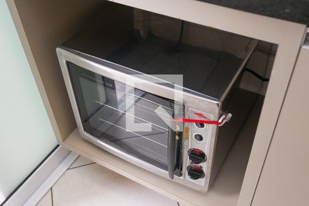 Apartamento à venda com 39m², 1 quarto e 1 vaga Apartamento à venda com 39m², 1 quarto e 1 vagaKitnet/ Sala /Cozinha/Quarto