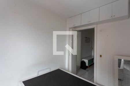Quarto de apartamento para alugar com 1 quarto, 33m² em Liberdade, São Paulo