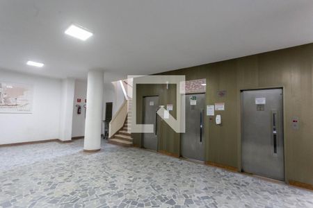 Apartamento para alugar com 33m², 1 quarto e sem vaga Apartamento para alugar com 33m², 1 quarto e sem vagaHall