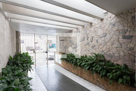 Apartamento para alugar com 33m², 1 quarto e sem vaga Apartamento para alugar com 33m², 1 quarto e sem vagaHall