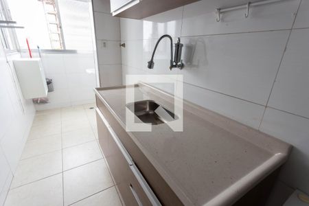 Apartamento para alugar com 33m², 1 quarto e sem vaga Apartamento para alugar com 33m², 1 quarto e sem vagaCozinha