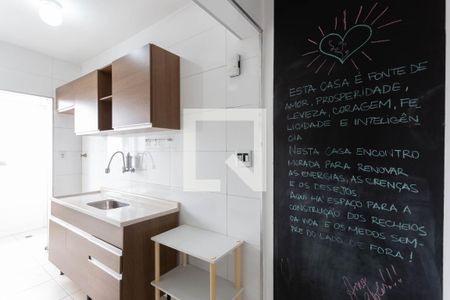 Apartamento para alugar com 33m², 1 quarto e sem vaga Apartamento para alugar com 33m², 1 quarto e sem vagaCozinha