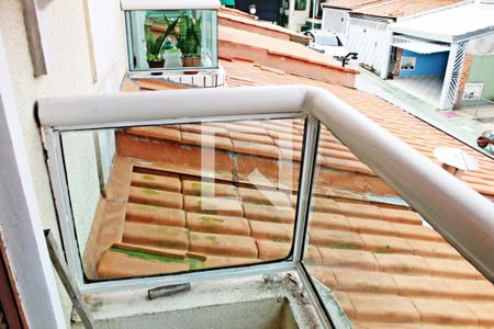 Casa de condomínio para alugar com 60m², 2 quartos e 1 vagaVista da Varanda