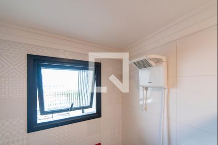 Apartamento à venda com 93m², 2 quartos e 2 vagasChuveiro 