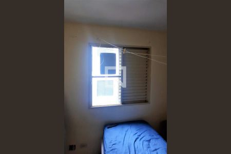 Apartamento para alugar com 50m², 2 quartos e 1 vagaplaca