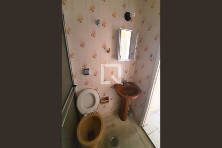 Apartamento para alugar com 50m², 2 quartos e 1 vagaBanheiro