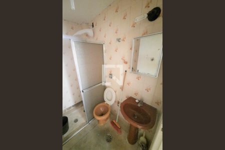 Apartamento para alugar com 50m², 2 quartos e 1 vagaBanheiro