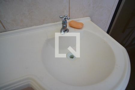 Apartamento à venda com 48m², 2 quartos e 1 vagaBanheiro