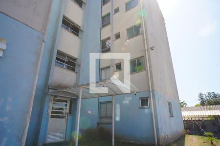 Apartamento à venda com 48m², 2 quartos e 1 vagaFachada do bloco