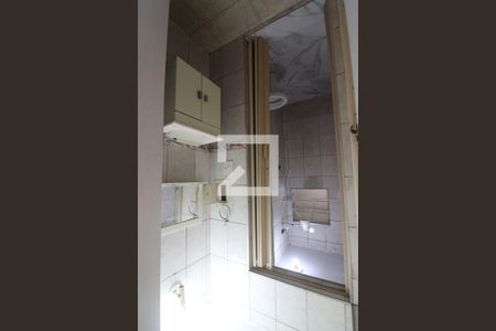 Apartamento à venda com 44m², 2 quartos e 1 vagaBanheiro 