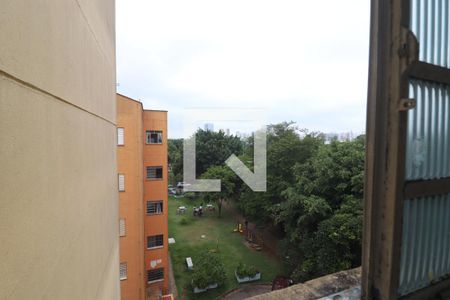 Apartamento à venda com 44m², 2 quartos e 1 vagaVista Área de Serviço