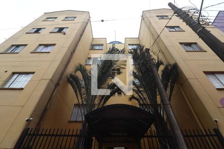 Apartamento à venda com 44m², 2 quartos e 1 vagaFachada