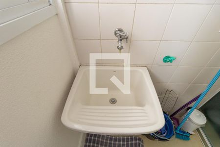 Apartamento à venda com 55m², 2 quartos e 1 vaga Apartamento à venda com 55m², 2 quartos e 1 vagaLavanderia
