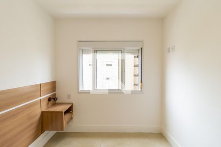 Apartamento à venda com 55m², 2 quartos e 1 vaga Apartamento à venda com 55m², 2 quartos e 1 vagaQuarto 1