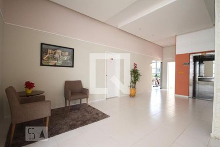 Apartamento à venda com 55m², 2 quartos e 1 vaga Apartamento à venda com 55m², 2 quartos e 1 vagaHall de Entrada