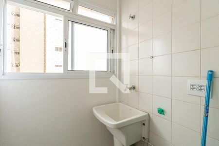 Apartamento à venda com 55m², 2 quartos e 1 vaga Apartamento à venda com 55m², 2 quartos e 1 vagaLavanderia