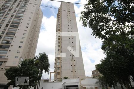 Apartamento à venda com 55m², 2 quartos e 1 vaga Apartamento à venda com 55m², 2 quartos e 1 vagaFachada