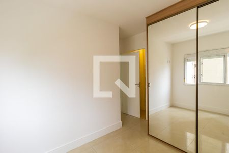 Apartamento à venda com 55m², 2 quartos e 1 vaga Apartamento à venda com 55m², 2 quartos e 1 vagaQuarto 1