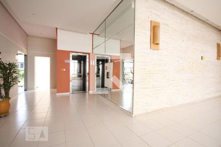 Apartamento à venda com 55m², 2 quartos e 1 vaga Apartamento à venda com 55m², 2 quartos e 1 vagaHall de Entrada