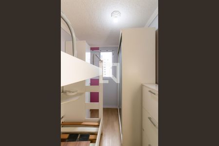 Quarto 1 de apartamento para alugar com 2 quartos, 45m² em Liberdade, São Paulo