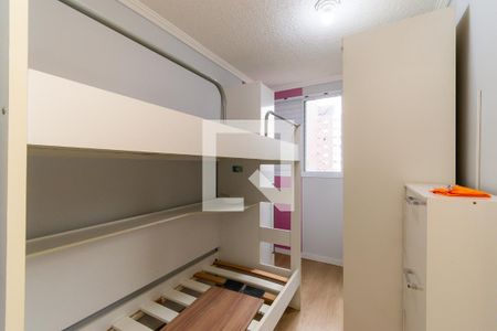Quarto 1 de apartamento para alugar com 2 quartos, 45m² em Liberdade, São Paulo