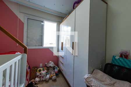 Apartamento à venda com 54m², 2 quartos e 1 vagaQuarto 2