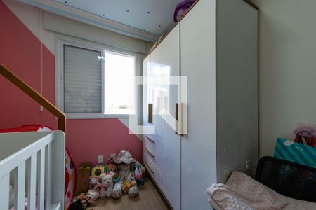 Apartamento à venda com 54m², 2 quartos e 1 vagaQuarto 2