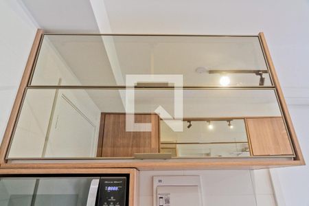 Apartamento à venda com 31m², 1 quarto e sem vagaÁrea de Serviço