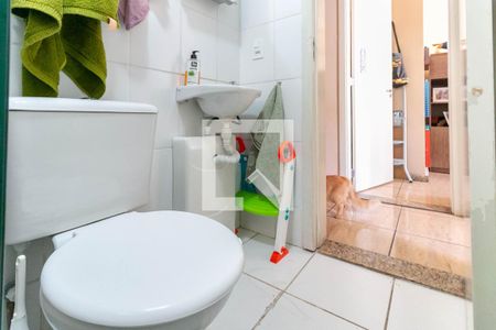 Apartamento à venda com 48m², 2 quartos e 8 vagas Apartamento à venda com 48m², 2 quartos e 8 vagasBanheiro Social