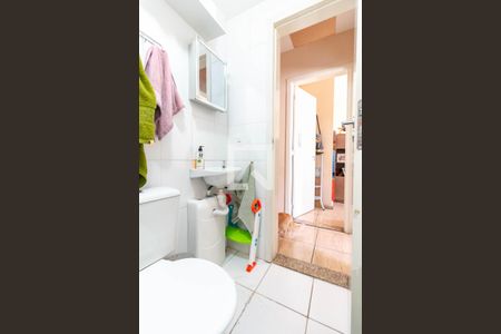 Apartamento à venda com 48m², 2 quartos e 8 vagas Apartamento à venda com 48m², 2 quartos e 8 vagasBanheiro Social