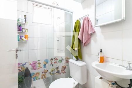 Apartamento à venda com 48m², 2 quartos e 8 vagas Apartamento à venda com 48m², 2 quartos e 8 vagasBanheiro Social