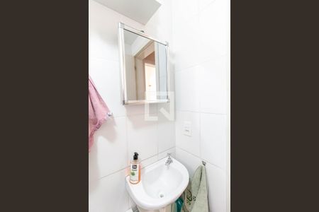 Apartamento à venda com 48m², 2 quartos e 8 vagas Apartamento à venda com 48m², 2 quartos e 8 vagasBanheiro Social