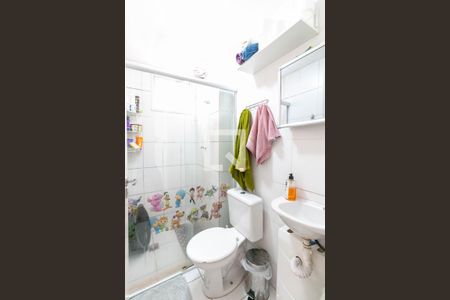 Apartamento à venda com 48m², 2 quartos e 8 vagas Apartamento à venda com 48m², 2 quartos e 8 vagasBanheiro Social