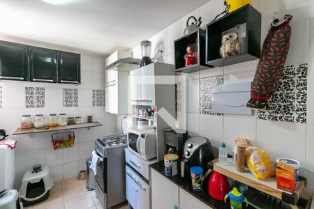 Apartamento à venda com 48m², 2 quartos e 8 vagas Apartamento à venda com 48m², 2 quartos e 8 vagasCozinha e Área de Serviço