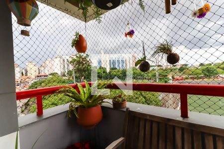 Apartamento à venda com 84m², 3 quartos e 2 vagas Apartamento à venda com 84m², 3 quartos e 2 vagasSacada