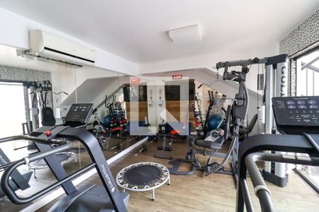 Apartamento à venda com 84m², 3 quartos e 2 vagas Apartamento à venda com 84m², 3 quartos e 2 vagasAcademia