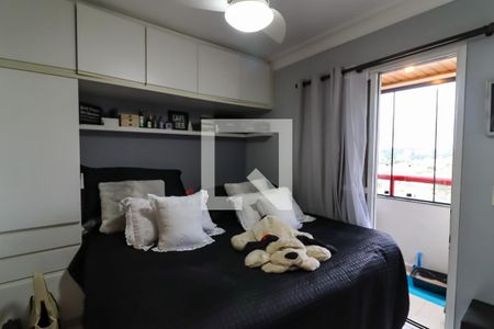 Apartamento à venda com 84m², 3 quartos e 2 vagas Apartamento à venda com 84m², 3 quartos e 2 vagasSuíte