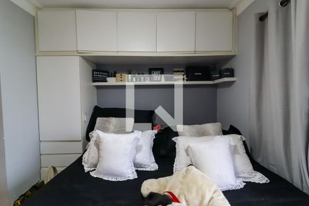 Apartamento à venda com 84m², 3 quartos e 2 vagas Apartamento à venda com 84m², 3 quartos e 2 vagasSuíte