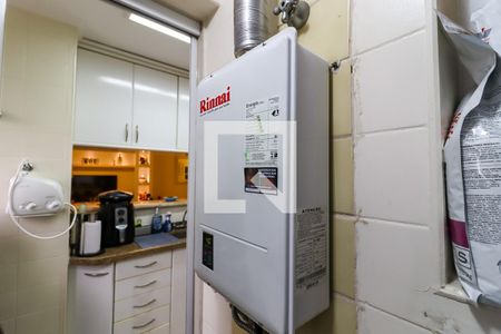 Apartamento à venda com 84m², 3 quartos e 2 vagas Apartamento à venda com 84m², 3 quartos e 2 vagasAquecedor