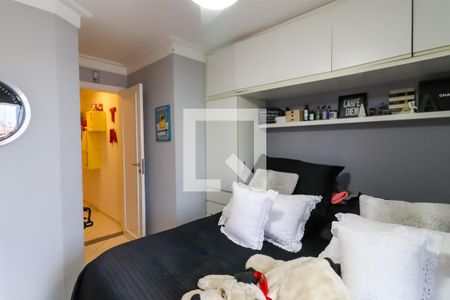 Apartamento à venda com 84m², 3 quartos e 2 vagas Apartamento à venda com 84m², 3 quartos e 2 vagasSuíte