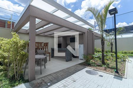 Apartamento à venda com 45m², 2 quartos e 1 vaga Apartamento à venda com 45m², 2 quartos e 1 vagaChurrasqueira