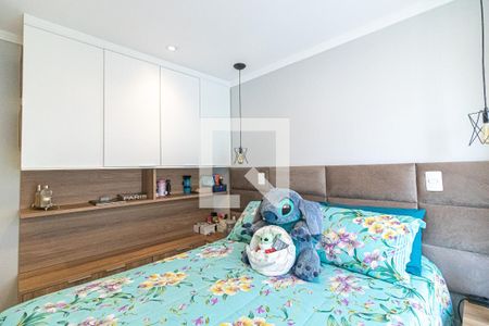 Apartamento à venda com 45m², 2 quartos e 1 vaga Apartamento à venda com 45m², 2 quartos e 1 vagaQuarto 2