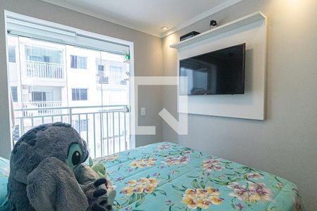 Apartamento à venda com 45m², 2 quartos e 1 vaga Apartamento à venda com 45m², 2 quartos e 1 vagaQuarto 2