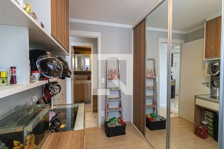 Apartamento à venda com 45m², 2 quartos e 1 vaga Apartamento à venda com 45m², 2 quartos e 1 vagaQuarto 1